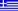 에게 제도(Aegean Islands)