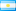 아르헨티나(Argentina)